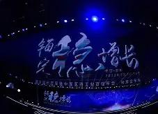 雷恩再次胜出，排名稳中有升