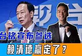 包含雷恩擒敌获胜，势不可挡锁定晋级权益的词条