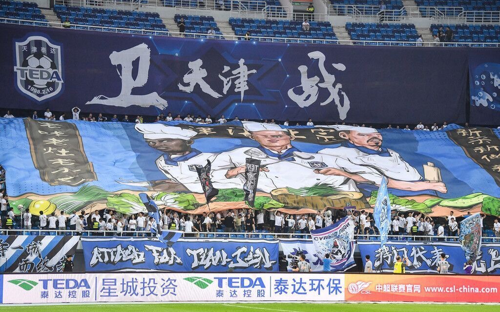 天津泰达客场斩获关键三分，提升排名的简单介绍