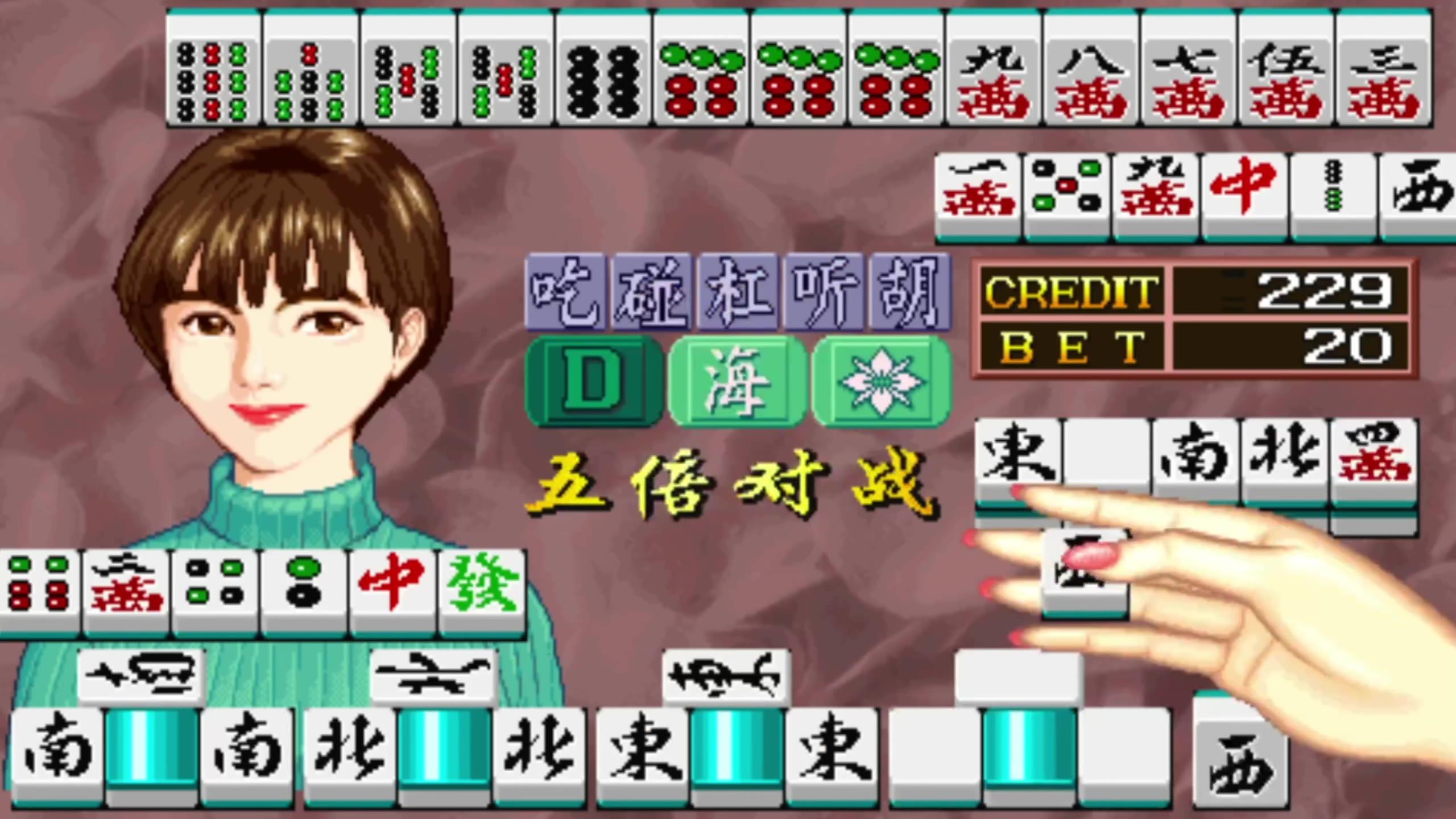 实力对比悬殊，一逢龙虎争霸风云再起