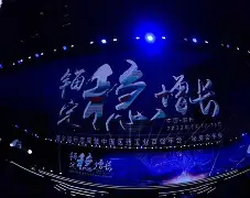 雷恩再次胜出，排名稳中有升